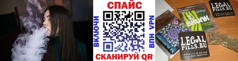 Бутират вода  Чернушка 