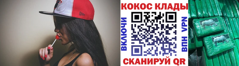 COCAIN FishScale  Чернушка 