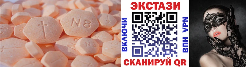 закладки  Чернушка  Экстази таблы 