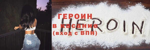 прущие крисы Арсеньев
