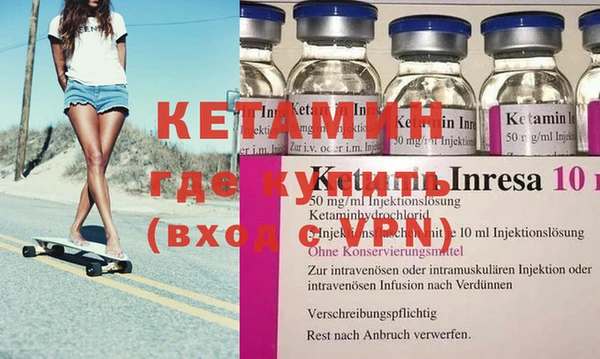 скорость Зеленокумск
