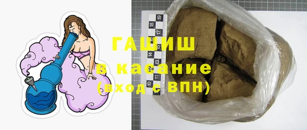 индика Зерноград