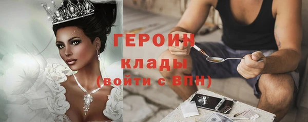 a pvp Алексин