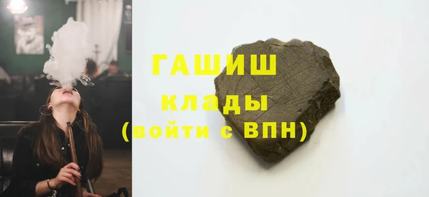 a pvp Алексин