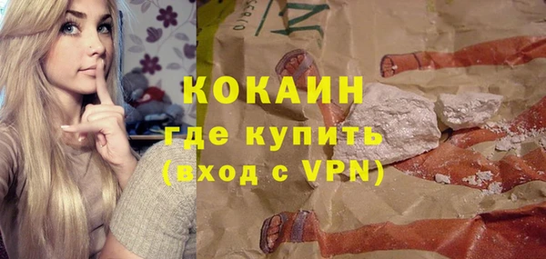 a pvp Алексин