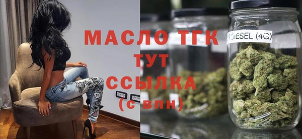 прущие крисы Арсеньев