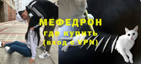 дмт Аркадак