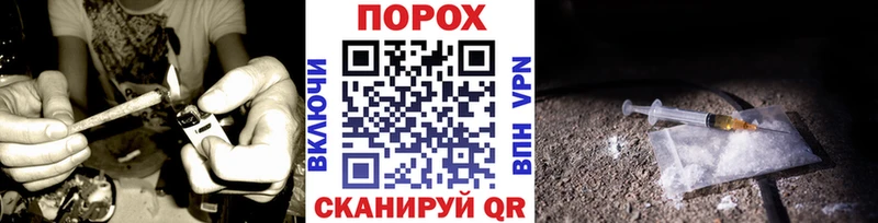 Первитин винт  KRAKEN маркетплейс  Чернушка 