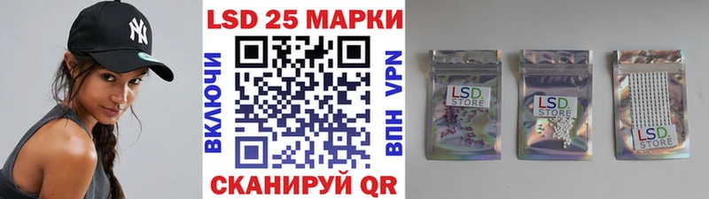 MEGA   Чернушка  мориарти Telegram  Марки N-bome 1,5мг 